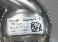 Y2392004, 04L131512D Клапан рециркуляции газов (EGR) Volkswagen Golf 7 2012-2017 6239160 #3