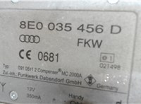  Антенна Audi A4 (B8) 2007-2011 6240036 #3
