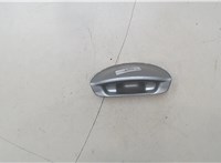  Ручка крышки багажника Nissan Micra K12E 2003-2010 6250955 #4