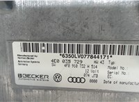 4E0035729 Блок управления интерфейсом Audi A6 (C6) 2005-2011 6251583 #4