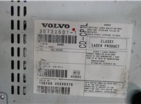  Магнитола Volvo V50 2004-2007 6258903 #3