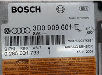 0285001733 Блок управления подушками безопасности Porsche Cayenne 2002-2007 6262120 #3