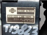 31038Al500 Блок управления АКПП / КПП Nissan Skyline V35 2002-2007 6264053 #2
