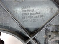  Кронштейн бампера Audi A5 2007-2011 6264060 #3