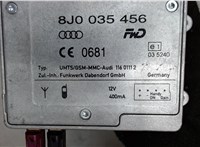 8J0035456 Усилитель антенны Audi Q5 2008-2017 6267456 #3