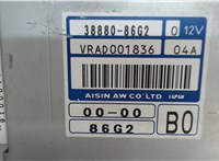 38880-86G2 Блок управления АКПП / КПП Suzuki Ignis 2003-2007 6271113 #2