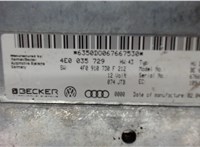 4e0035729 Блок управления интерфейсом Audi A6 (C6) 2005-2011 6271138 #2