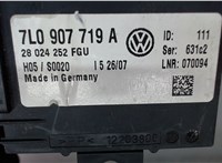 7l0907719a Блок управления сигнализацией Volkswagen Touareg 2007-2010 6271167 #2