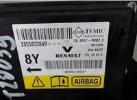 285583384R Блок управления подушками безопасности Renault Megane 3 2009-2016 6287426 #4