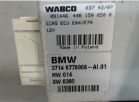 6778966 Блок управления пневмоподвеской BMW X5 E70 2007-2013 6295566 #2