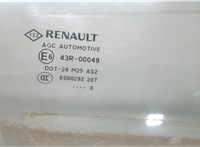 806060042R, 806B08422R Стекло боковой двери Renault Scenic 2009-2012 6315635 #2