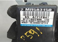 MR583150 Электропривод заслонки отопителя Mitsubishi Pajero / Montero 2000-2006 6320475 #3