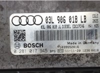 0281017945 Блок управления двигателем Audi A6 (C7) 2011-2014 6331385 #2