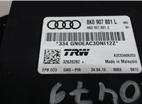 8K0907801L Блок управления (ЭБУ) Audi A5 2011-2017 6336036 #4