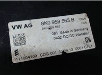 8K0959663B Блок управления (ЭБУ) Audi A5 2011-2017 6336215 #4