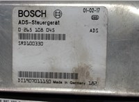 0265108045 Блок управления АБС (ABS, ESP, ASR) Rover 75 1999-2005 6341291 #2