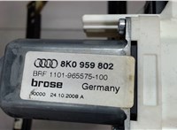 8K0837462 Стеклоподъемник электрический Audi A4 (B8) 2007-2011 6346979 #2