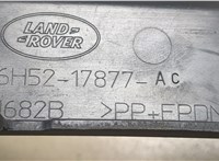 LR005751 Молдинг бампера Land Rover Freelander 2 2007-2014 6348576 #5