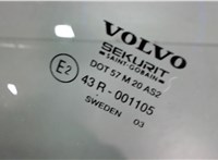 30753468 Стекло боковой двери Volvo V70 2001-2008 6360032 #2