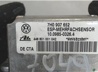  Датчик ускорения Volkswagen Touareg 2002-2007 6367289 #2