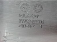  Воздуховод Nissan Pathfinder 2004-2014 6372497 #3