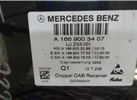A1669003407 Усилитель звука Mercedes E W212 2013-2016 6376345 #3