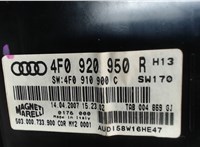 4F0920950R Щиток приборов (приборная панель) Audi A6 (C6) 2005-2011 6378583 #3