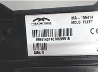 MA156414 Блок управления навигацией Iveco Stralis 2012- 6381539 #4