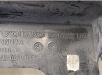  Пластик радиатора Volvo XC60 2008-2017 6390760 #4