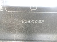 25825502 Крышка блока предохранителей Chevrolet Trailblazer 2001-2010 6390881 #3