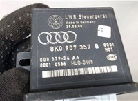 8K0907357B Блок управления светом Audi A4 (B8) 2007-2011 6391030 #4