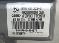 8K0959339 Блок управления сиденьями Audi A5 2007-2011 6391586 #3