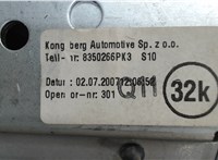  Подголовник Audi Q7 2006-2009 6398251 #3