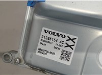 31286154ac Блок управления двигателем Volvo XC60 2008-2017 6398586 #2