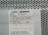 86201SC200 Магнитола Subaru Forester (S12) 2008-2012 6402064 #4