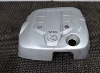  Накладка декоративная на ДВС Lexus GS 2005-2012 6430247 #1
