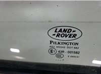 CVB500270 Стекло форточки двери Land Rover Freelander 2 2007-2014 6432799 #2