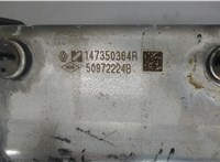 Охладитель отработанных газов Nissan Juke 2014-2019 6433393 #2