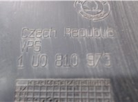  Защита арок (подкрылок) Skoda Octavia (A5) 2008-2013 6441652 #2