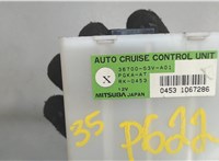36700-S3V-A01 Блок управления круиз-контроля Acura MDX 2001-2006 6444896 #3