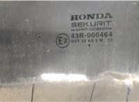 73450S6DE00 Стекло боковой двери Honda Civic 2001-2005 6445830 #2