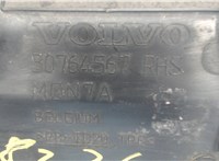 30764567 Пластик радиатора Volvo XC60 2008-2017 6458690 #3