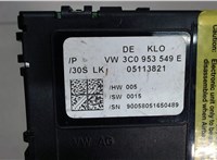05113821 Блок управления подрулевыми переключателями Audi A8 (D2) 1994-1999 6459636 #3