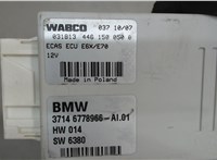 6778966 Блок управления пневмоподвеской BMW X5 E70 2007-2013 6460433 #2