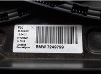  Люк BMW 1 F20, F21 2011-2019 6460455 #2