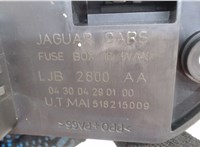  Блок предохранителей Jaguar XK 1996-2004 6475187 #3