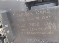  Блок предохранителей Jaguar XK 1996-2004 6475189 #3
