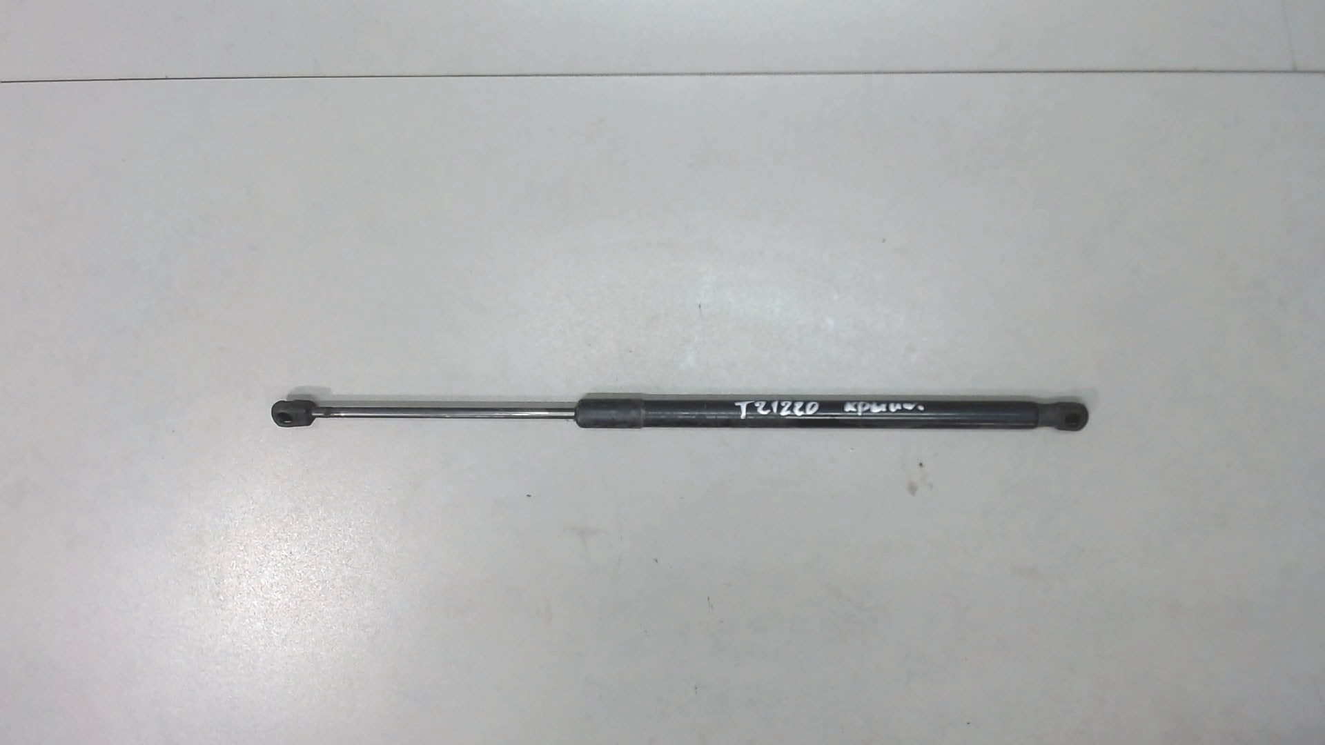 Амортизатор багажника форд фокус 3. Амортизатор багажника форд фокус 3. Амортизатор багажника форд фокус 3. Амортизатор багажника форд фокус 3. Амортизатор багажника форд фокус 3.