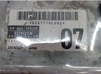 8917060120 Блок управления подушками безопасности Toyota Land Cruiser Prado (120) - 2002-2009 6482527 #4