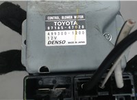 8716547020 Сопротивление отопителя (моторчика печки) Toyota Prius 2003-2009 6488647 #3